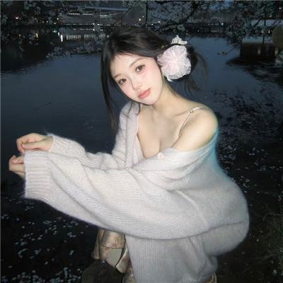 人兽杂交