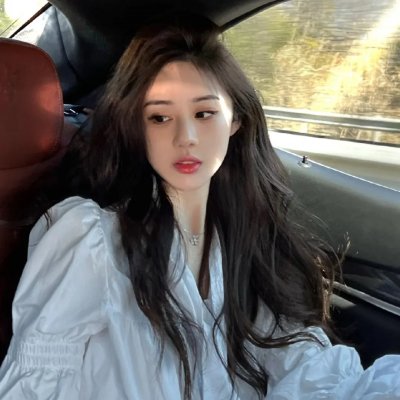 爱有来世