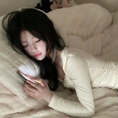春日暖阳